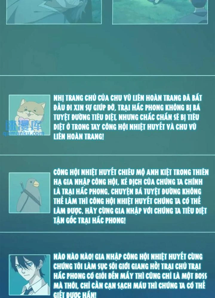 Kim Cương Bất Hoại Đại Trại Chủ Chapter 79 - Trang 2