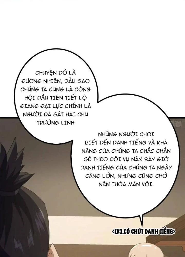 Kim Cương Bất Hoại Đại Trại Chủ Chapter 79 - Trang 2