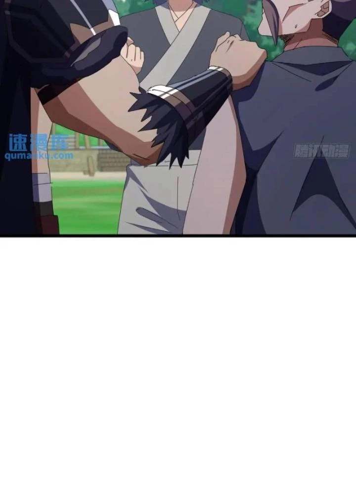 Kim Cương Bất Hoại Đại Trại Chủ Chapter 80 - Trang 2