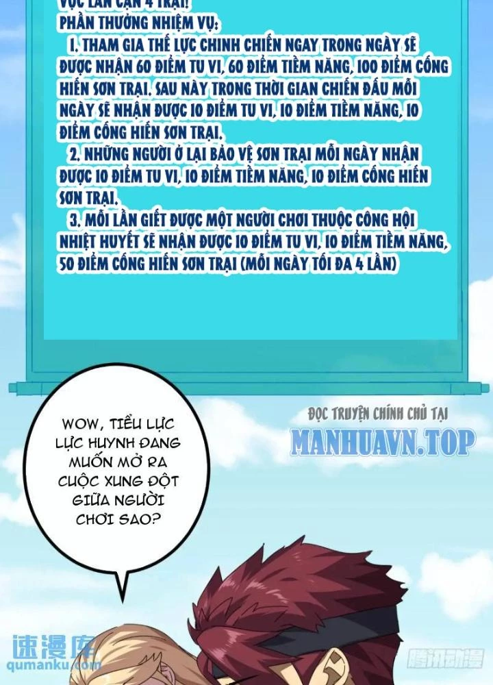 Kim Cương Bất Hoại Đại Trại Chủ Chapter 81 - Trang 2