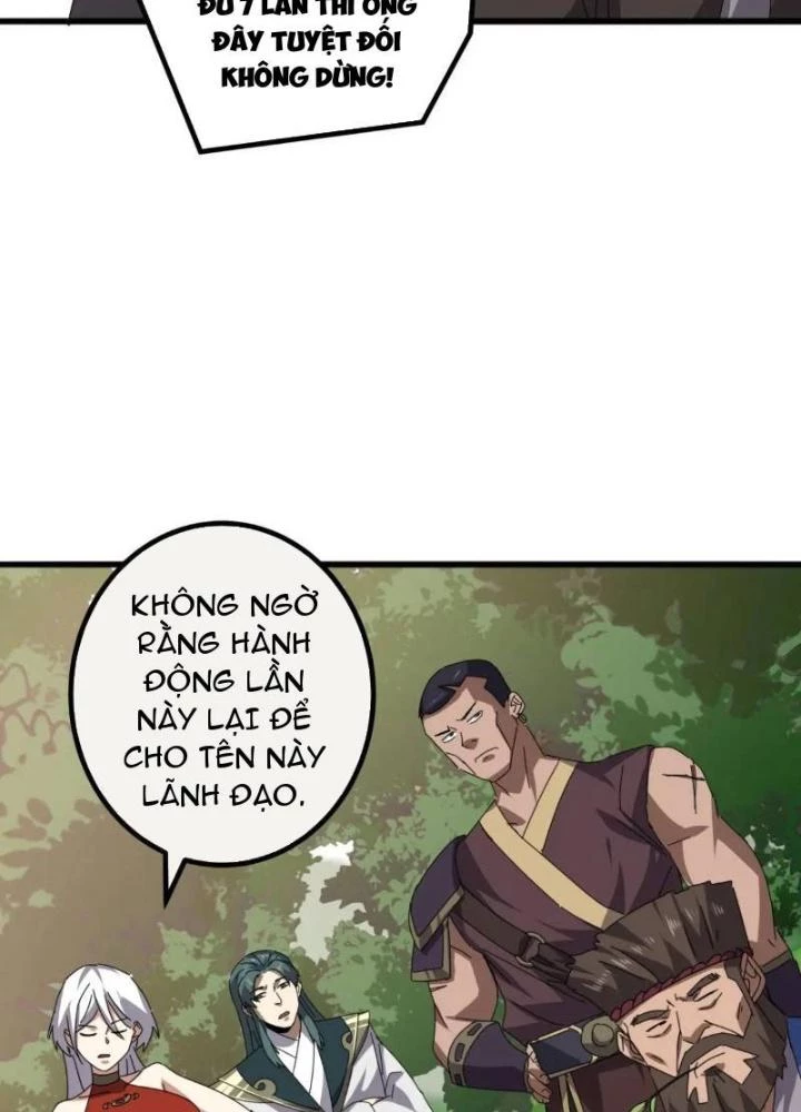 Kim Cương Bất Hoại Đại Trại Chủ Chapter 81 - Trang 2