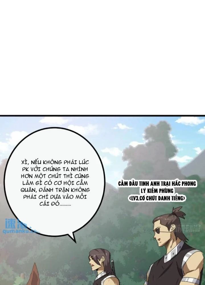 Kim Cương Bất Hoại Đại Trại Chủ Chapter 81 - Trang 2
