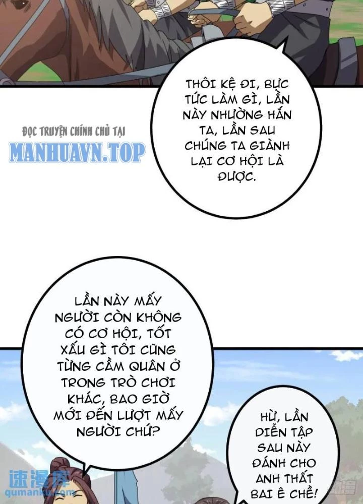Kim Cương Bất Hoại Đại Trại Chủ Chapter 81 - Trang 2