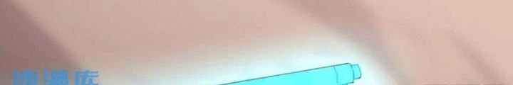Kim Cương Bất Hoại Đại Trại Chủ Chapter 81 - Trang 2