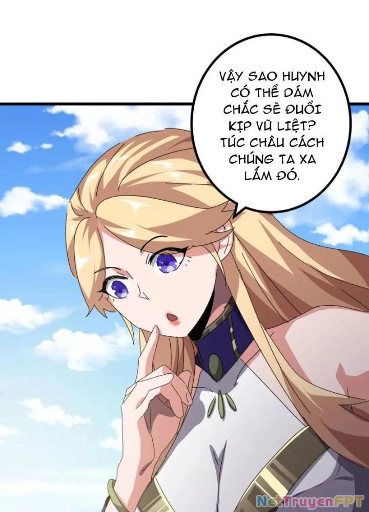 Kim Cương Bất Hoại Đại Trại Chủ Chapter 81 - Trang 2