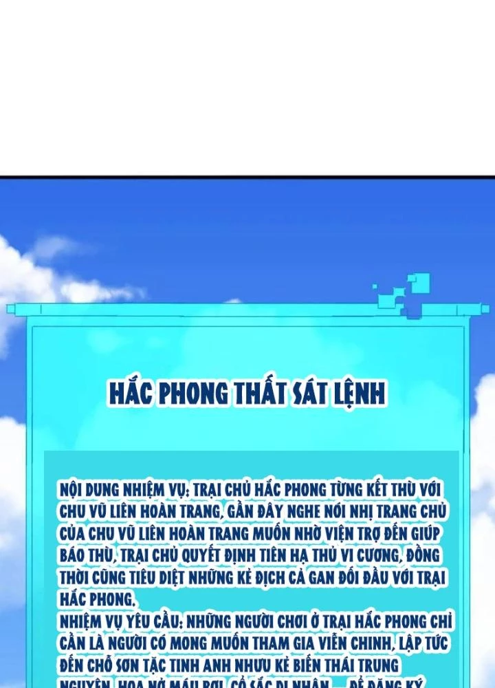 Kim Cương Bất Hoại Đại Trại Chủ Chapter 81 - Trang 2