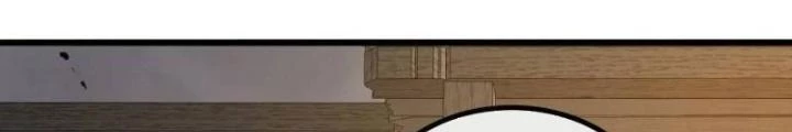 Kim Cương Bất Hoại Đại Trại Chủ Chapter 82 - Trang 2