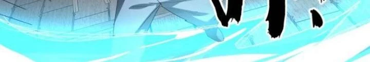 Kim Cương Bất Hoại Đại Trại Chủ Chapter 82 - Trang 2