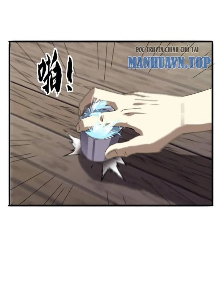 Kim Cương Bất Hoại Đại Trại Chủ Chapter 82 - Trang 2