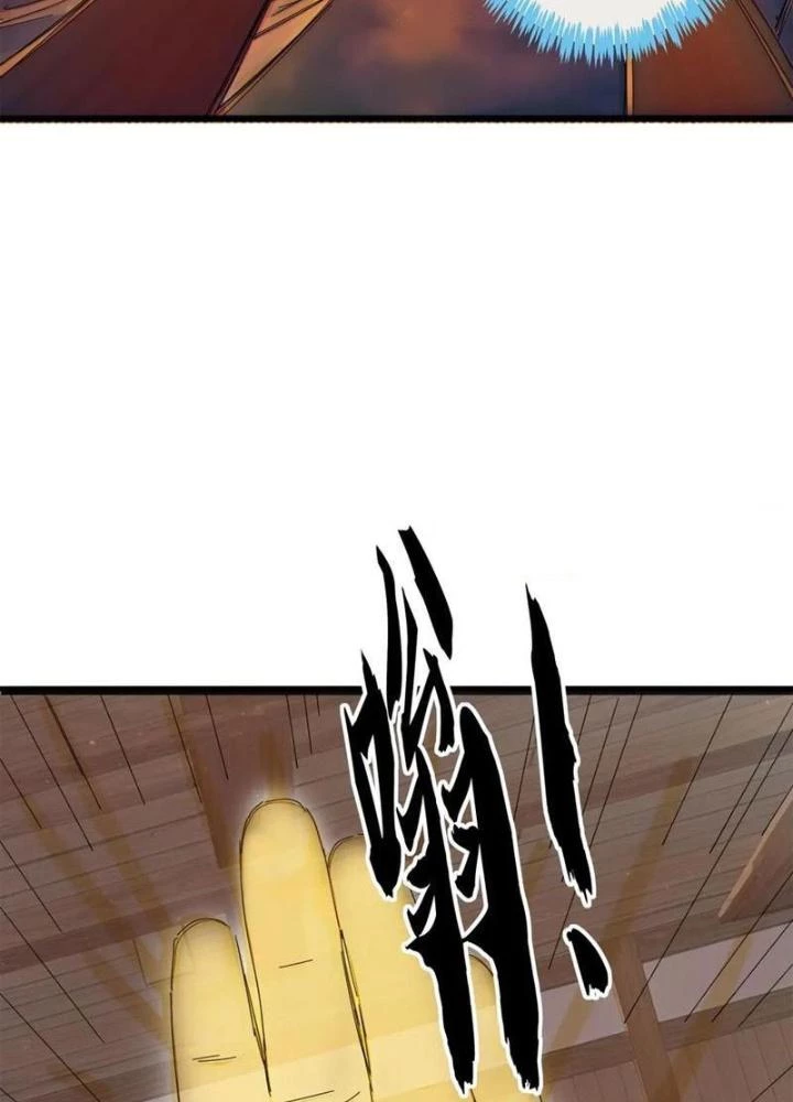 Kim Cương Bất Hoại Đại Trại Chủ Chapter 83 - Trang 2