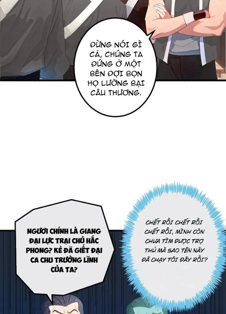Kim Cương Bất Hoại Đại Trại Chủ Chapter 83 - Trang 2