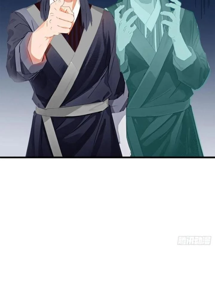 Kim Cương Bất Hoại Đại Trại Chủ Chapter 83 - Trang 2