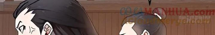 Kim Cương Bất Hoại Đại Trại Chủ Chapter 83 - Trang 2
