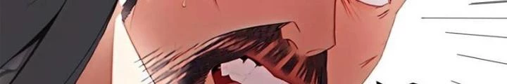 Kim Cương Bất Hoại Đại Trại Chủ Chapter 83 - Trang 2