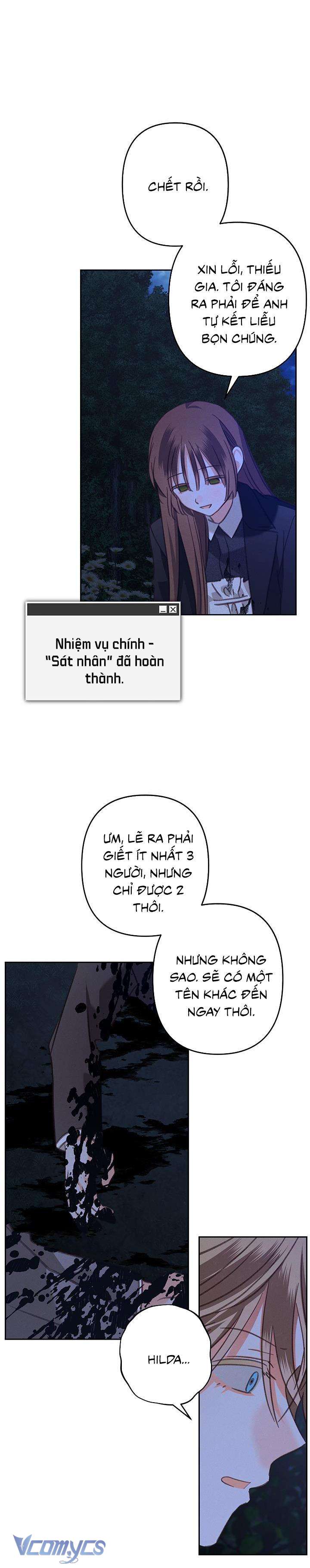 Sống Sót Như Một Hầu Gái Trong Trò Chơi Kinh Dị Chapter 64 - Trang 2