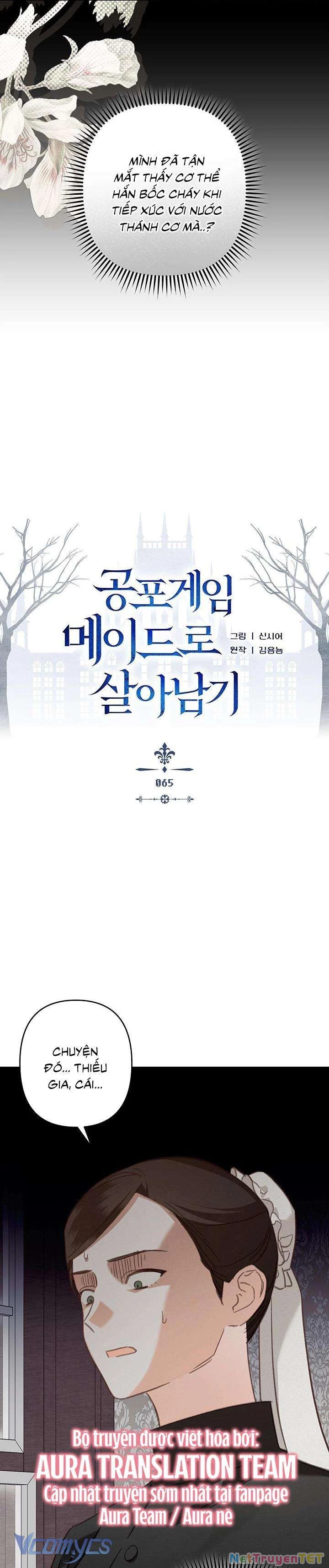 Sống Sót Như Một Hầu Gái Trong Trò Chơi Kinh Dị Chapter 65 - Trang 2