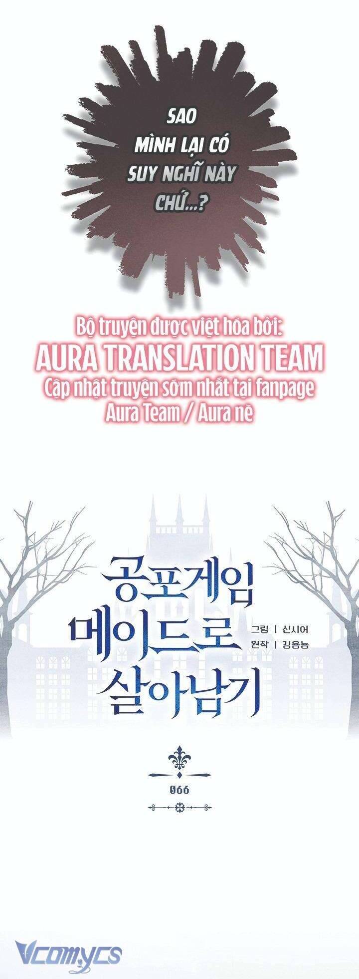 Sống Sót Như Một Hầu Gái Trong Trò Chơi Kinh Dị Chapter 66 - Trang 2
