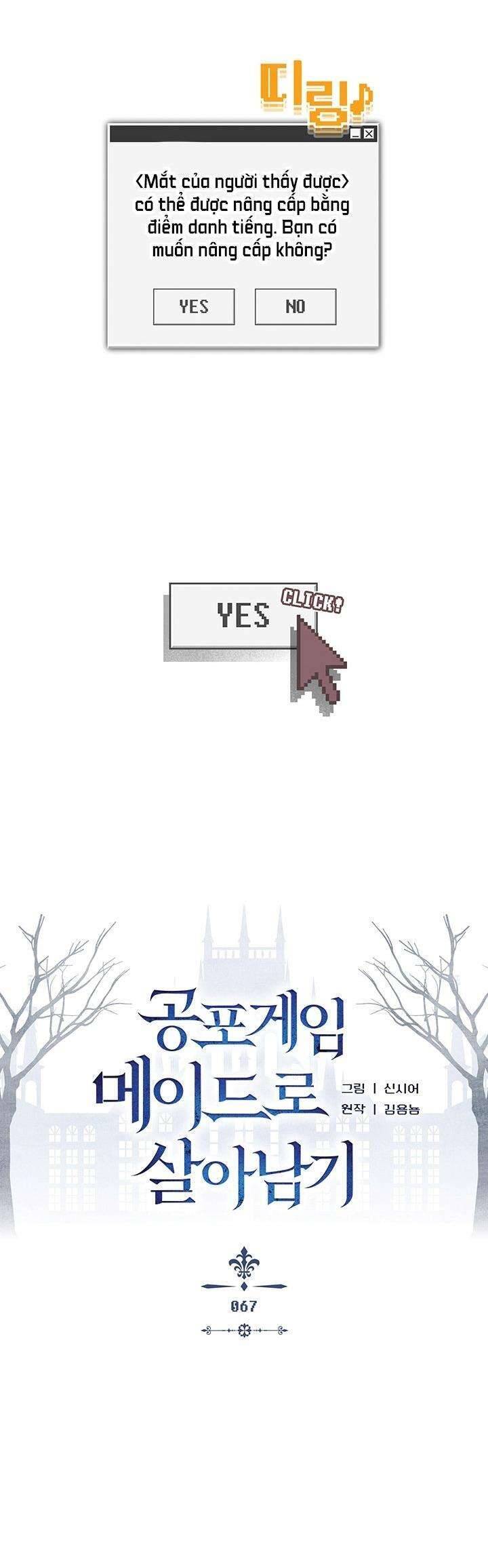 Sống Sót Như Một Hầu Gái Trong Trò Chơi Kinh Dị Chapter 67 - Trang 2