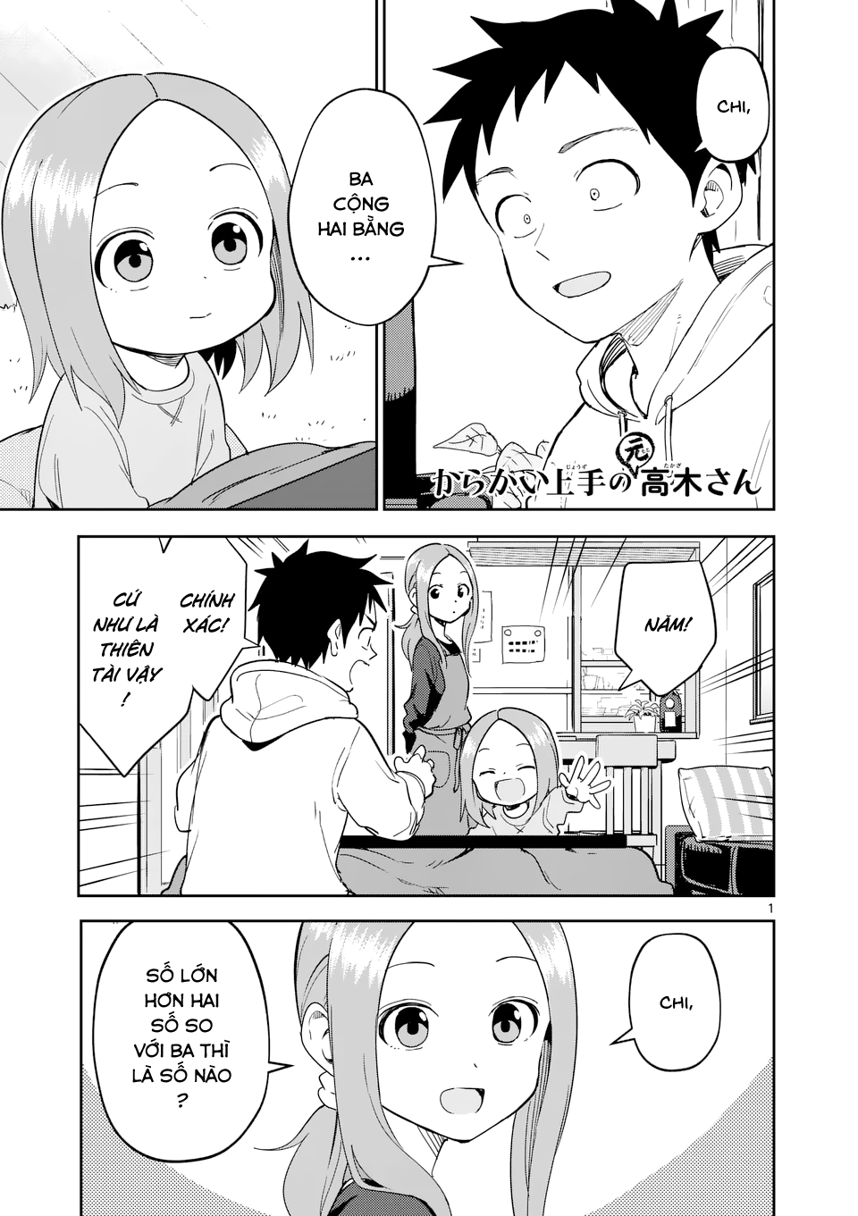Trò Đùa Đáng Yêu Chapter 305 - Trang 2