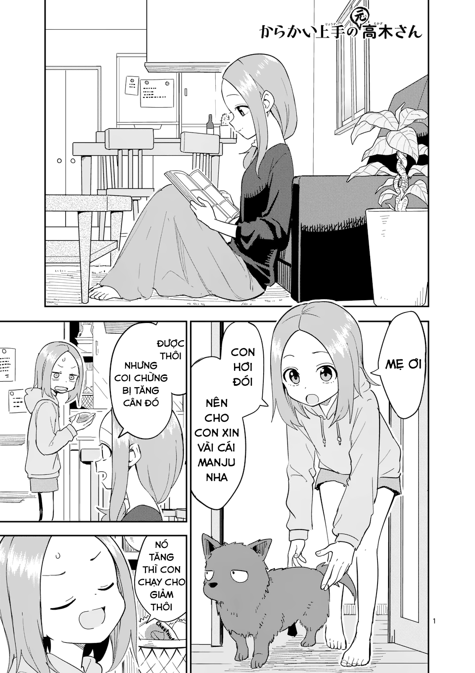 Trò Đùa Đáng Yêu Chapter 313 - Trang 2