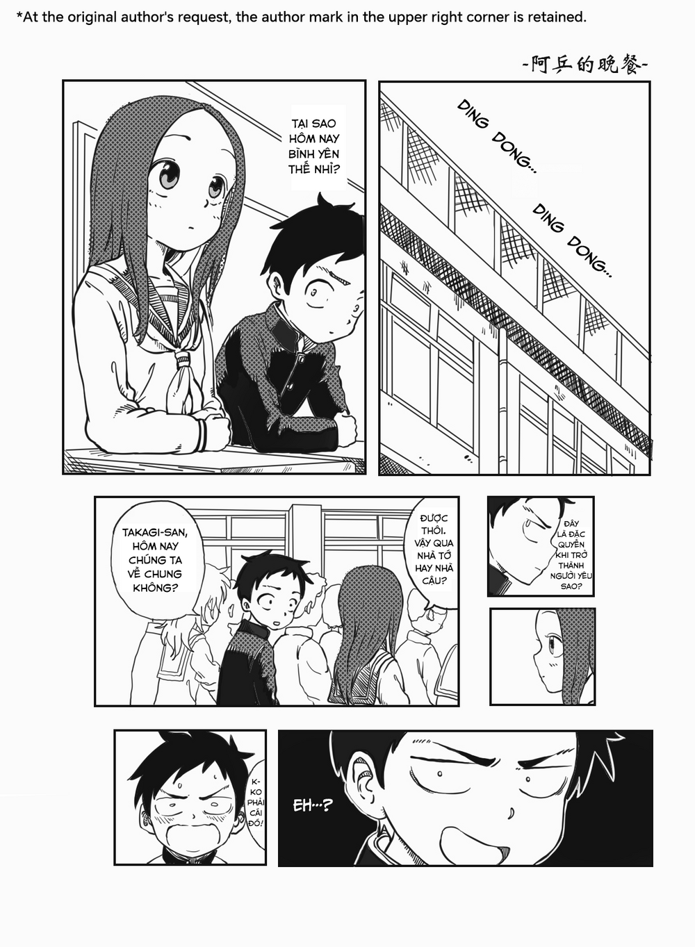 Trò Đùa Đáng Yêu Chapter 317 - Trang 2