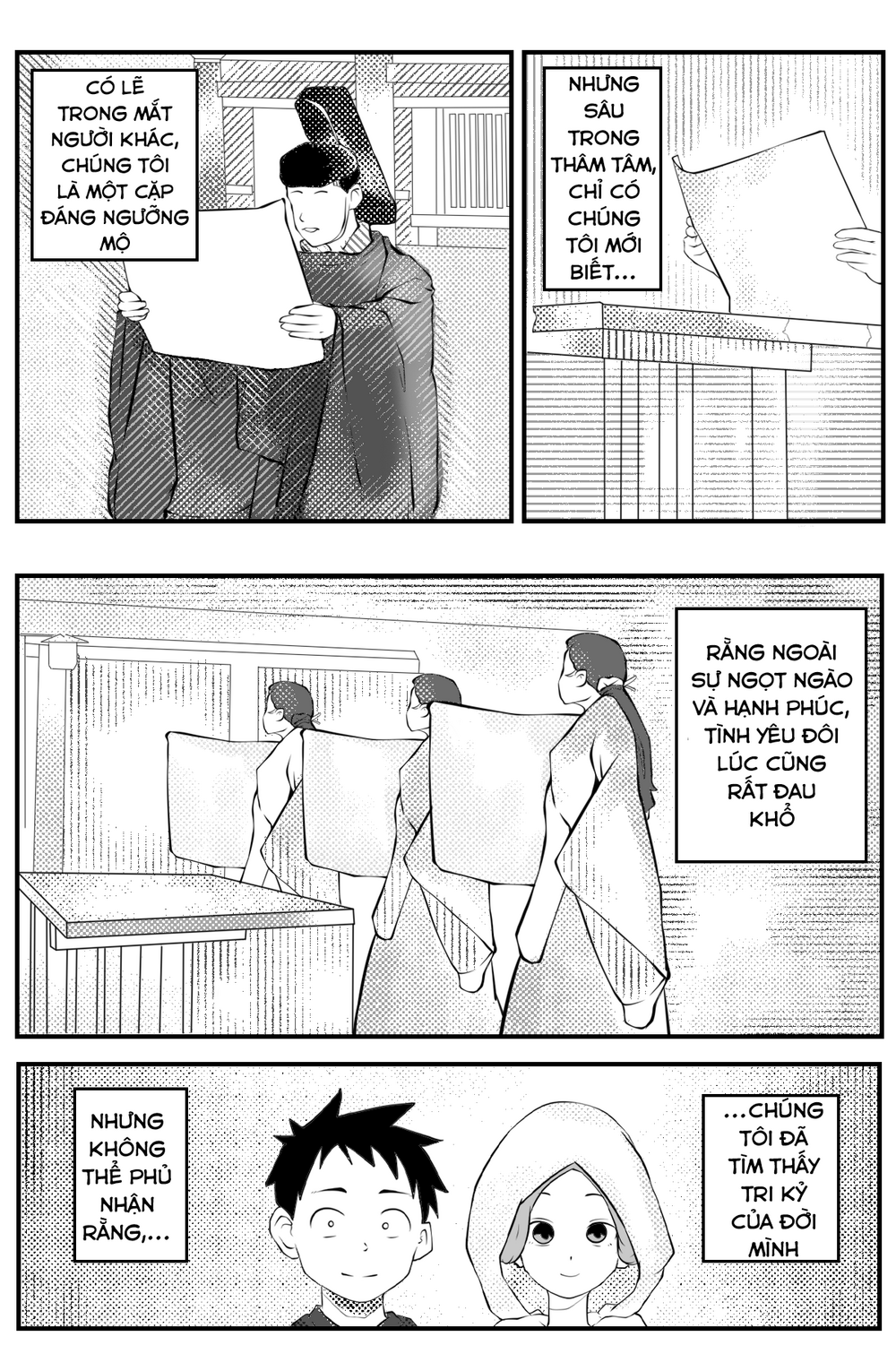 Trò Đùa Đáng Yêu Chapter 321 - Trang 2