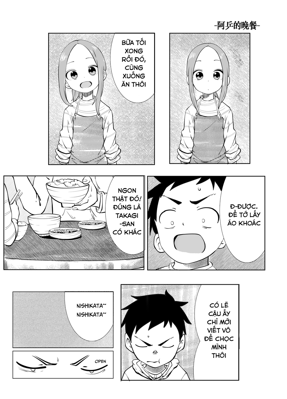 Trò Đùa Đáng Yêu Chapter 322 - Trang 2