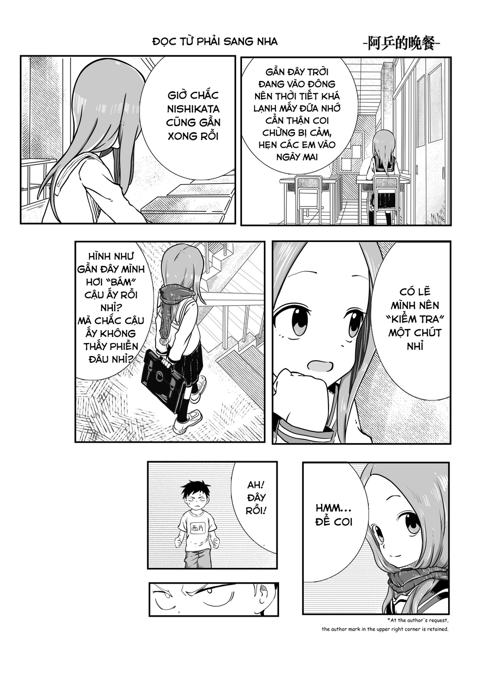 Trò Đùa Đáng Yêu Chapter 322 - Trang 2