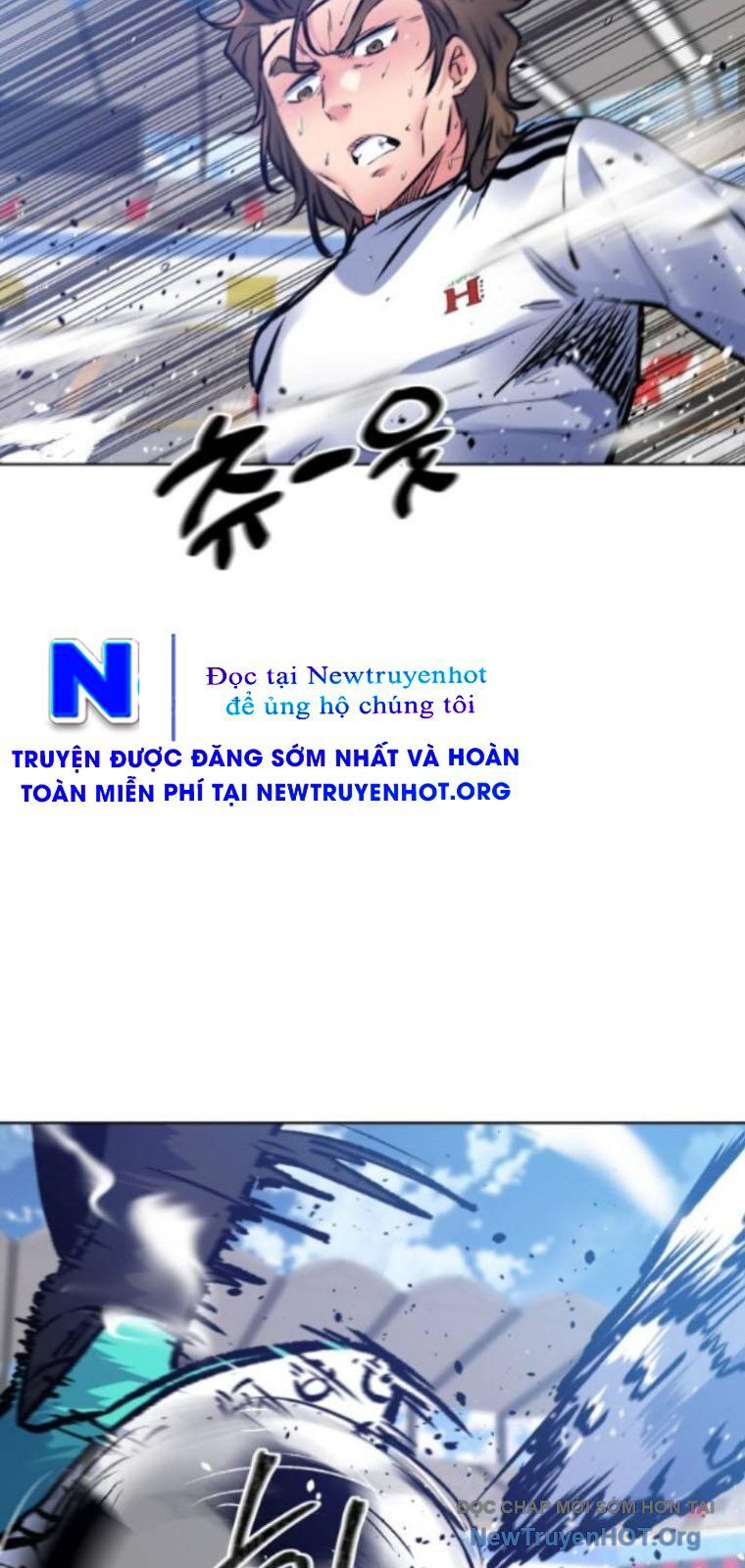 Góc Cao Khung Thành Chapter 251 - Trang 2