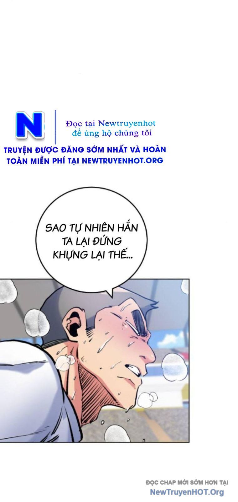 Góc Cao Khung Thành Chapter 251 - Trang 2