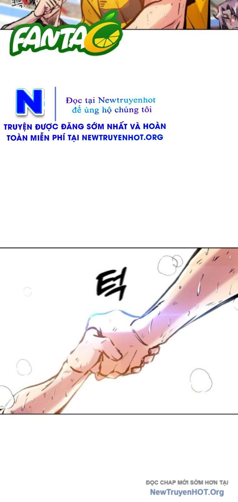 Góc Cao Khung Thành Chapter 251 - Trang 2