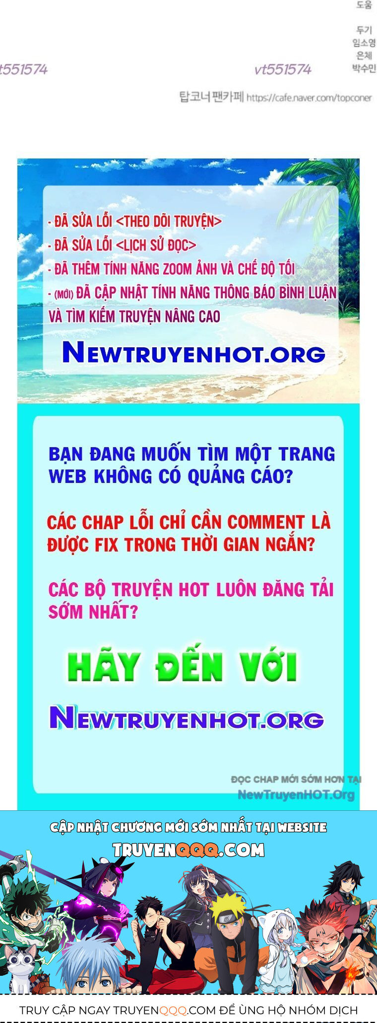 Góc Cao Khung Thành Chapter 251 - Trang 2