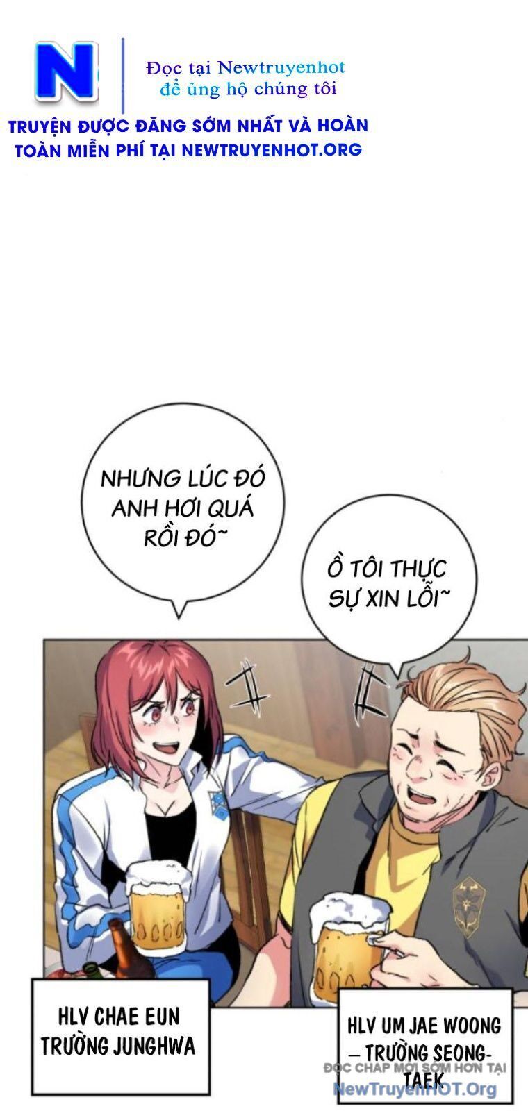 Góc Cao Khung Thành Chapter 252 - Trang 2