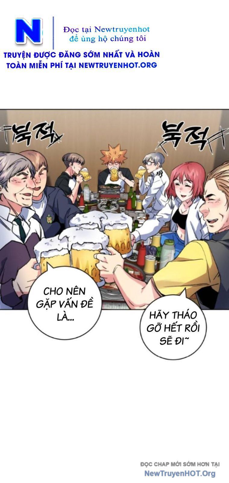 Góc Cao Khung Thành Chapter 252 - Trang 2