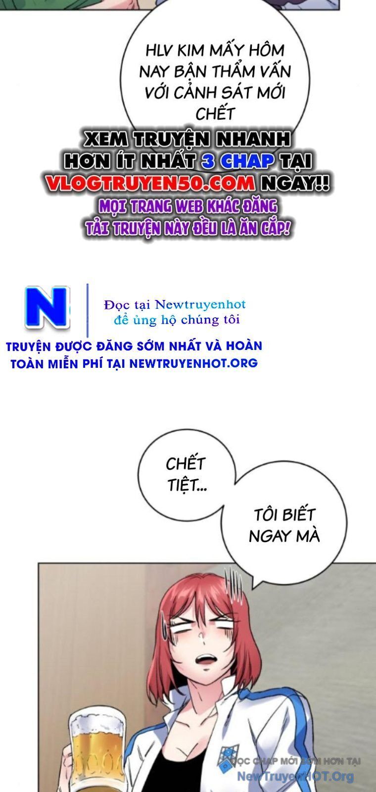 Góc Cao Khung Thành Chapter 252 - Trang 2