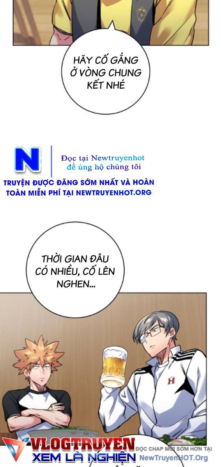 Góc Cao Khung Thành Chapter 252 - Trang 2