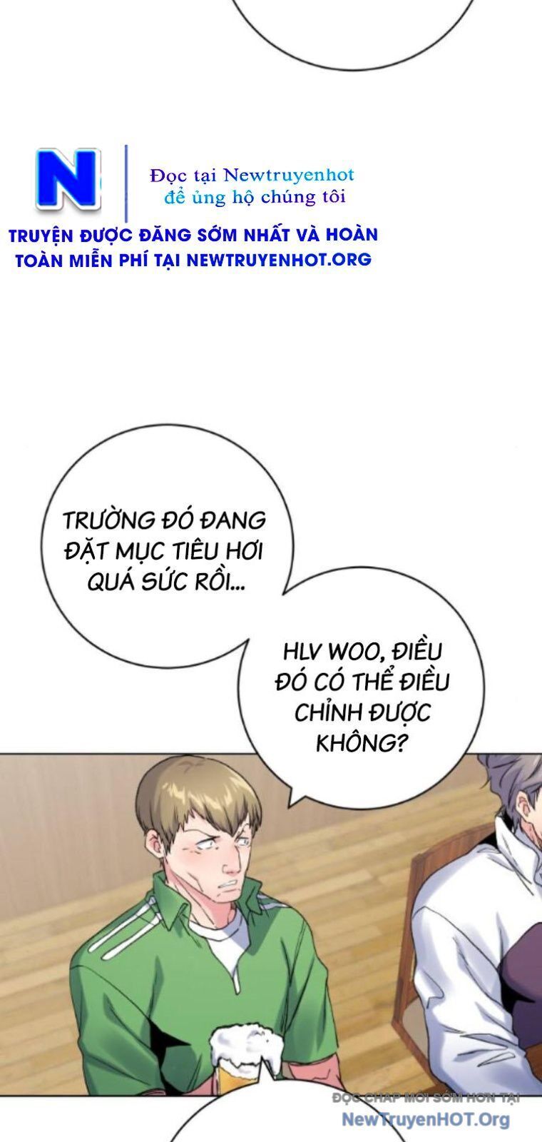 Góc Cao Khung Thành Chapter 252 - Trang 2