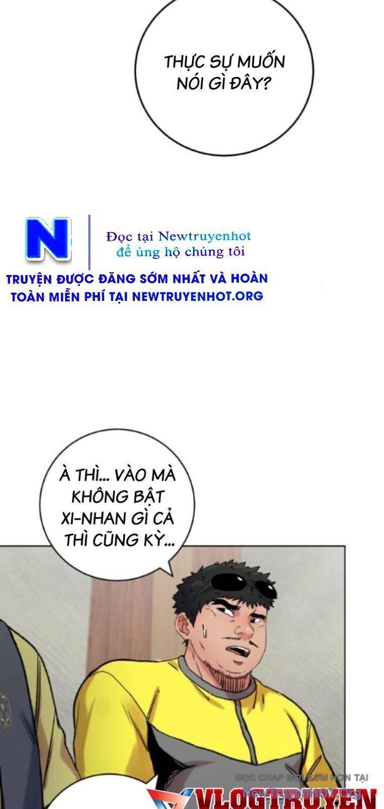 Góc Cao Khung Thành Chapter 252 - Trang 2