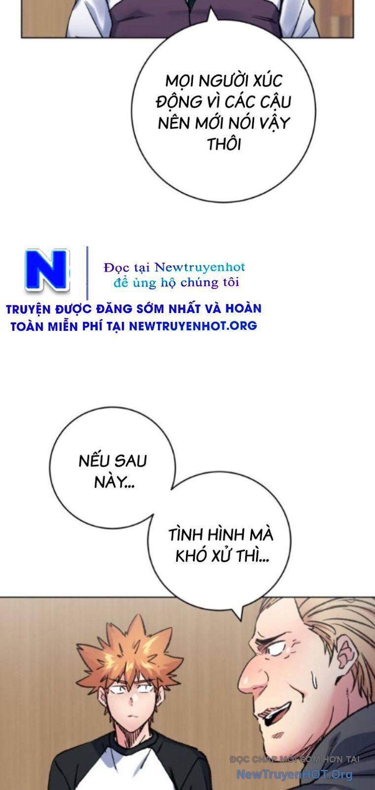 Góc Cao Khung Thành Chapter 252 - Trang 2