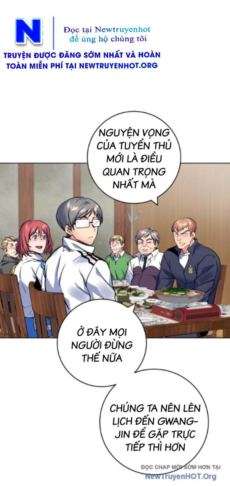 Góc Cao Khung Thành Chapter 252 - Trang 2