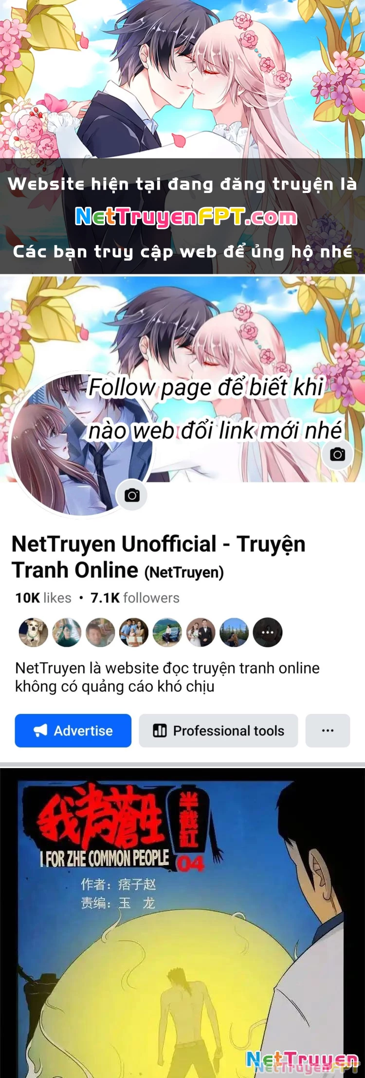 Ta Vì Chúng Sinh Chapter 31 - Trang 2