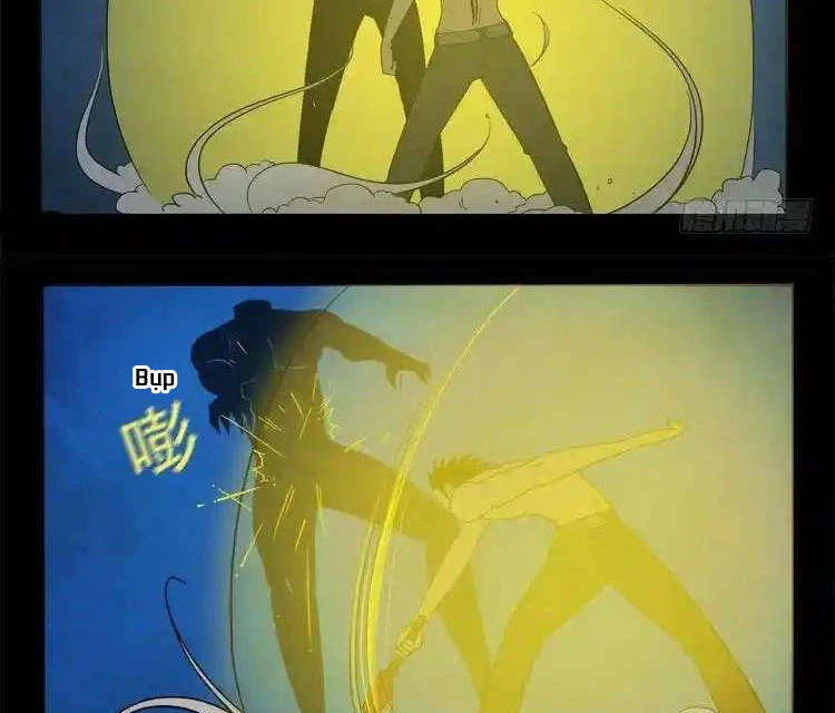 Ta Vì Chúng Sinh Chapter 31 - Trang 2