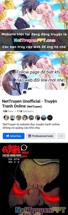 Ta Vì Chúng Sinh Chapter 39 - Trang 2