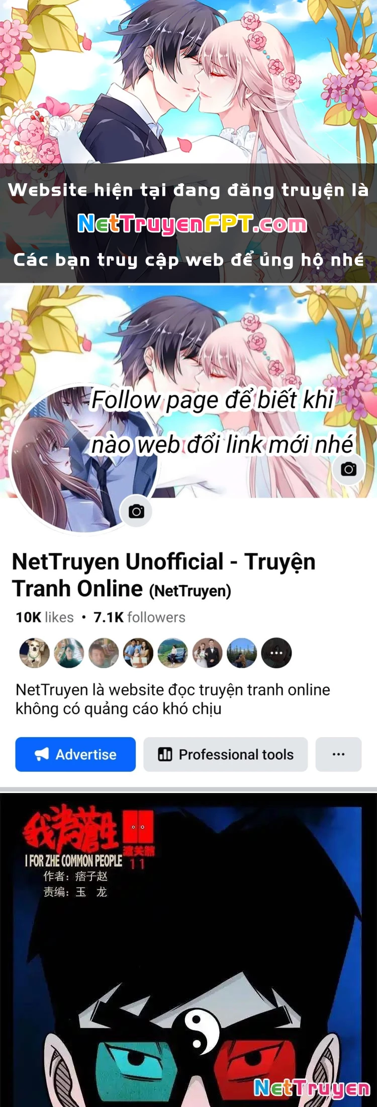 Ta Vì Chúng Sinh Chapter 55 - Trang 2