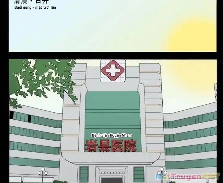 Ta Vì Chúng Sinh Chapter 60 - Trang 2