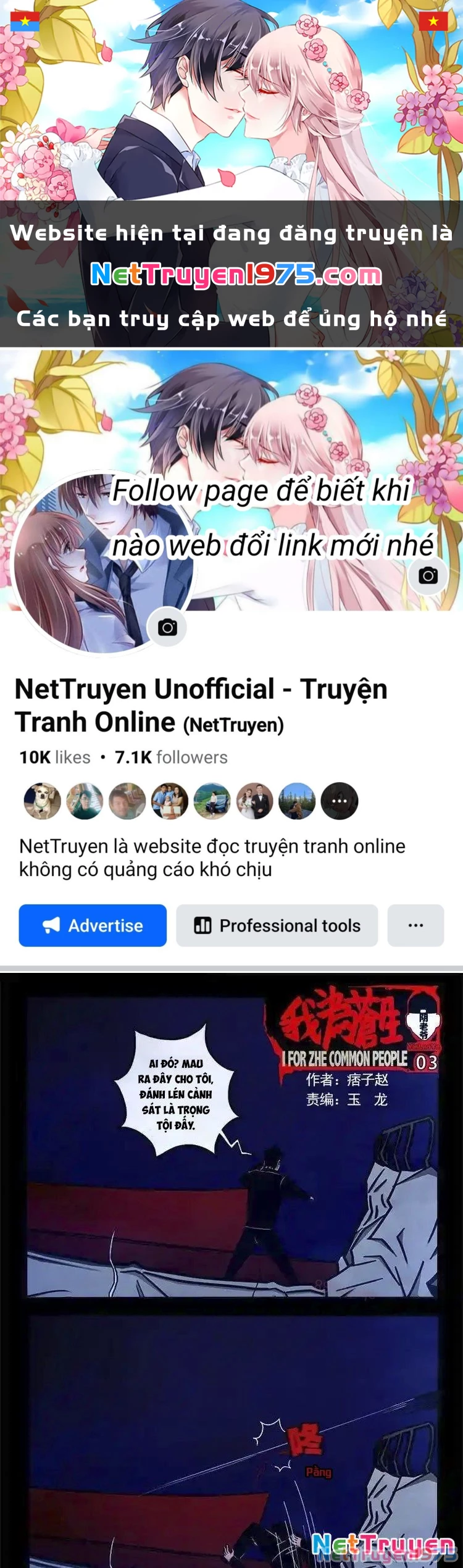 Ta Vì Chúng Sinh Chapter 63 - Trang 2