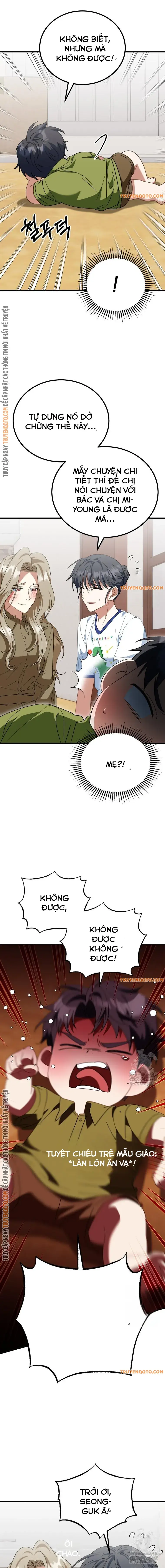 Tôi Sẽ Dựng Lại Gia Tộc Này! Chapter 25 - Trang 2