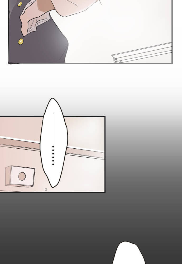 Hoa Cánh Sao Chapter 25 - Trang 2