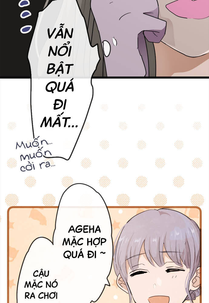 Hoa Cánh Sao Chapter 75 - Trang 2