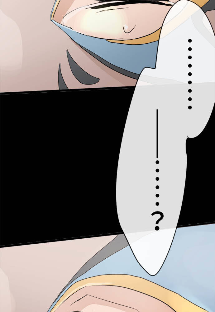 Hoa Cánh Sao Chapter 75 - Trang 2